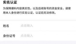 大连今日头条最新爆料,揭秘重大事件背后真相