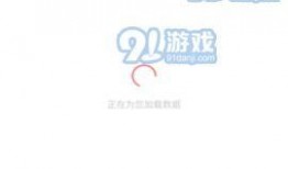 免费吃瓜软件下载,畅享海量娱乐，轻松解锁精彩瞬间