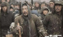 电影1942在线观看,抗战岁月的悲壮史诗