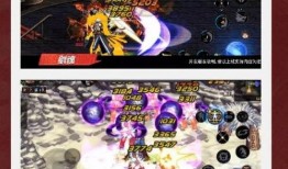 dnf最新爆料手游是哪个,神秘新作即将来袭，引领玩家重返阿拉德大陆