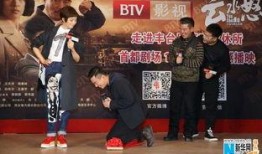 云水怒44集在线观看,揭秘剧情高潮，悬念迭起